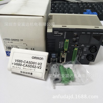 欧姆龙RFID系统PLC 可编程控制器V680-CA5D02-V2全新原装