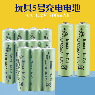 5号充电电池1.2V700mAH可重复充电500次AA镍镉儿童音乐玩具配件