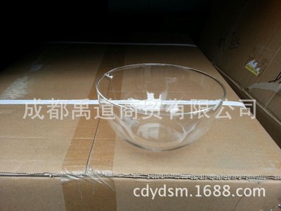150mm 平底具嘴玻璃蒸发皿 蒸发皿 玻璃灰皿