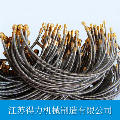 气体高压金属软管  编制网套软管 质量可靠 经久耐用 欢迎来电