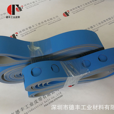 加工输送带打孔打孔输送带冲孔工业皮带打孔工业皮带PE输送带
