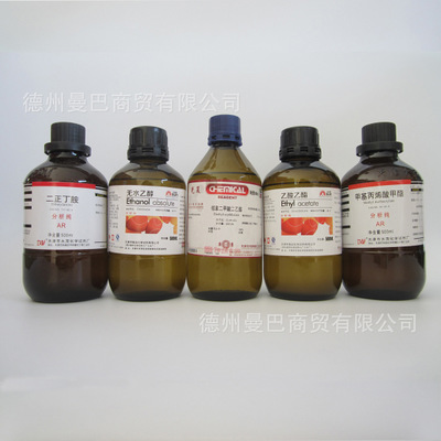 钼酸钠 优级纯 试剂 500g CAS:10102-40-6 化学试剂