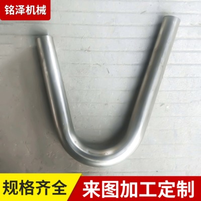 镀锌u型管消防管件 方管圆管不锈钢弯头 304不锈钢耐磨弯管图1