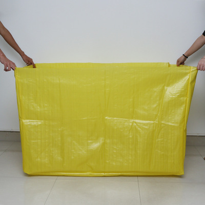 厂家定制太空包集装袋吨袋化纤袋服装家纺四方底塑料编织包装袋子