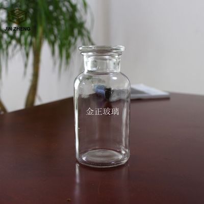 中号大口 透明广口试剂瓶 实验室专用500ML玻璃标本取样瓶