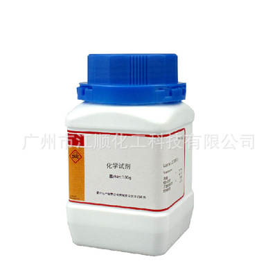 广州化工 硅钨酸水合物 分析纯AR100g cas:12027-43-9 化学室试剂