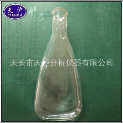 厂家出售 各种优质玻璃仪器 250ML茄形培养瓶