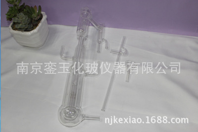1767改良式微量定氮蒸馏器 微量蒸馏器玻璃仪器 厂家直销 可定制
