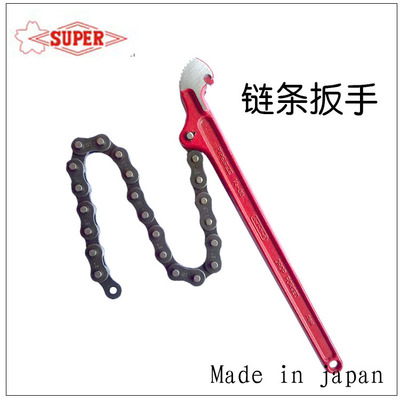 日本SUPER世霸 链条扳手链子钳维修管子钳机油滤芯防滑扳手ST系列