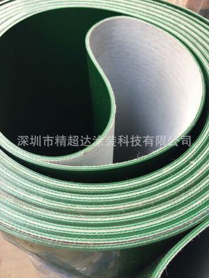 厂家直销 流水线皮带 PVC工业皮带 PVC输送带 防静电皮带 传动带