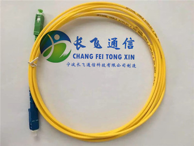 SC FC ST LC0.9  2.0 光纤跳线 5米10米15米20米光纤尾纤单芯双芯