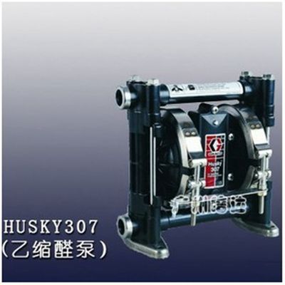美国Graco进口流体输送设备Husky307塑料气动隔膜泵