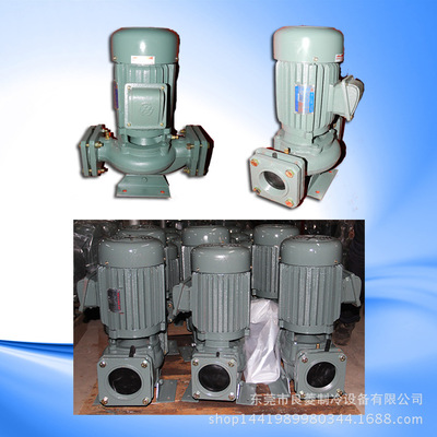 广东厂家供应海龙牌HL80-23立式离心管道水泵 5HP匹/4KW 23m扬程