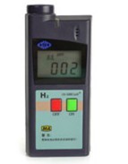 MJH2氢气检测仪|氢气报警仪|氢气测定器
