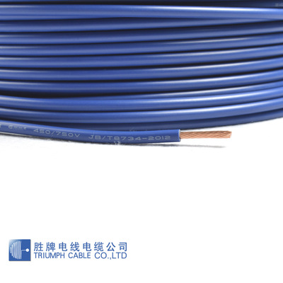 阳极电缆 阴极电缆BVR240mm2软电线，240平方阳极线宜州阴极线