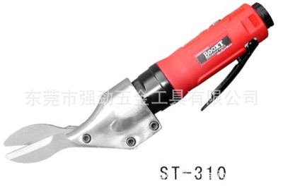 BX-310台湾BOOXT气动剪刀 风动剪 铁皮剪 枪型气剪 气冲剪