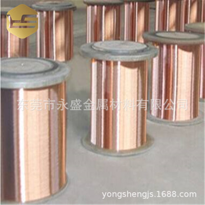 产地厂家销售 高精C17200铍铜线 Qbe2.0优质铜合金 高导电无磁性