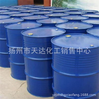 扬州厂家直销 正品国标异构级99%二甲苯芳烃原料