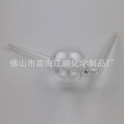 佛山化工制品批发 玻璃透明 球形氮气球 实验室器皿用品 量大优惠