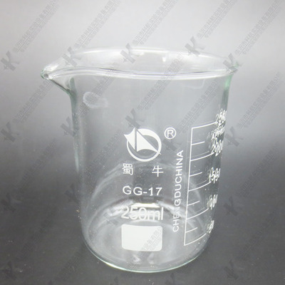 玻璃烧杯 250ml 优质加厚低型实验烧杯 化学实验器材 玻璃仪器
