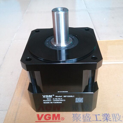 现货供应台湾原装聚盛VGM减速机 PG120L2 经济精密减速器