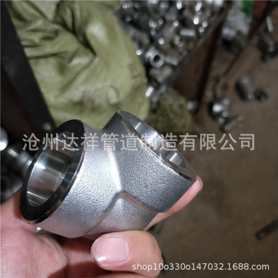 碳钢/不锈钢/合金/45度承插式焊接弯头 锻制高压承插管件