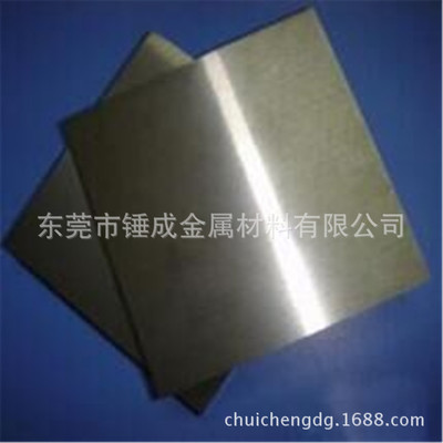 台湾春保硬质合金WF03超微粒钨钢圆棒用加工半导体印刷电路板