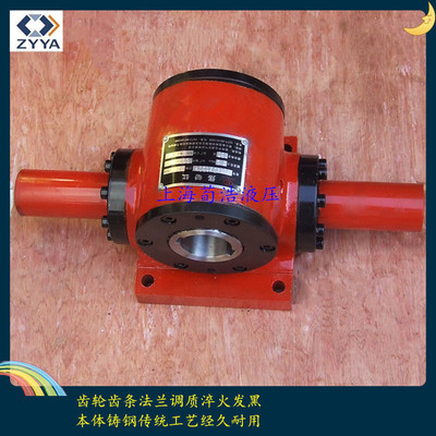 上海厂家直销单齿条摆动油缸孔式齿条摆动液压缸旋转齿轮摆动缸
