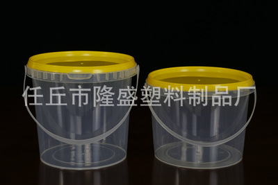 优质2.5升透明塑料桶食品级塑料桶耐高温密封性好符合国家检测标