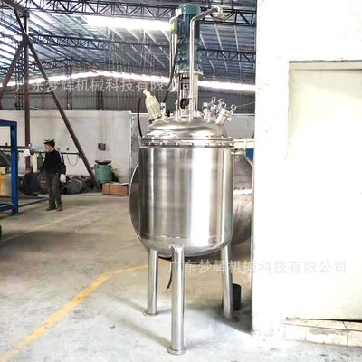 生产厂家专业定制液体搅拌罐 反应釜 胶粘剂高速搅拌机 各种型号