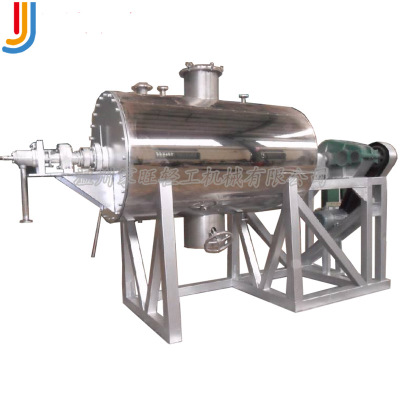 厂家直销耙式真空干燥机 蒸汽加热真空干燥设备 不锈钢耙式干燥机