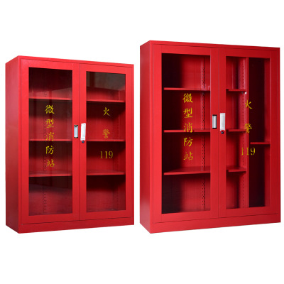 消防器材工具箱套装放置柜微型消防站灭火柜展示全套应急室外装备