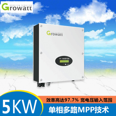 古瑞瓦特5KW并网逆变器5KW-50KW各种型号太阳能逆变器光伏逆变器