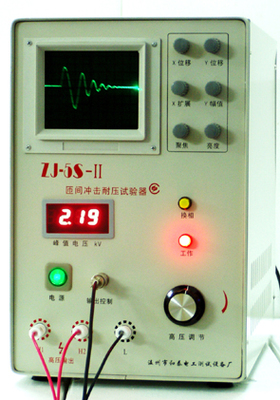ZJ系列绕组匝间冲击耐电压测试仪 匝间冲击耐压测试仪