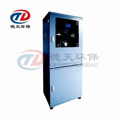 厂家直销 WDet-5000-TN总氮在线分析仪监测仪 紫外分光光度法