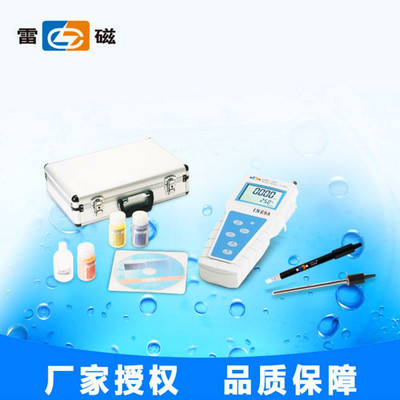 上海雷磁 PXB-286 便携式离子计 离子浓度仪 实验室水质检测仪