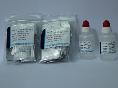 二氧化氯配套试剂HR 100次 二氧化氯比色计配套试剂(5-999mg/L)