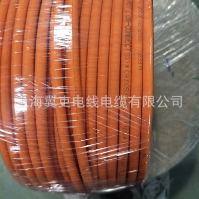 厂家直销  伺服PVC屏蔽数符合编码器电缆  柔性数据屏蔽电缆