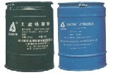 供应：铬酸酐99.8% 50公斤/捅 济南..重庆.四川.