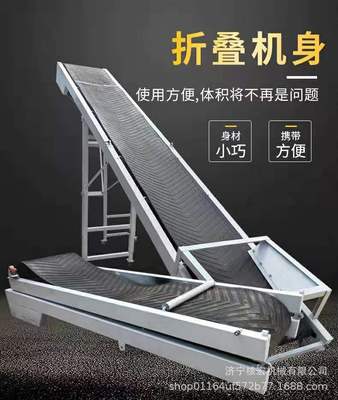 厂家定做工业皮带输送机 滚筒输送机 工地河沙皮带输送设备图1
