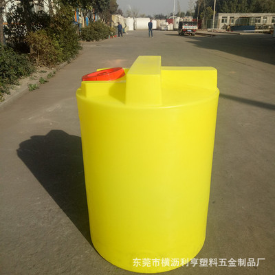 500L自动加药装置塑料搅拌桶 1吨pe罐污水处理加药箱