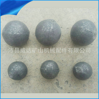 厂家批发矿山专用铸造钢球 低研磨球研磨钢球 水泥磨用中铬铸造研