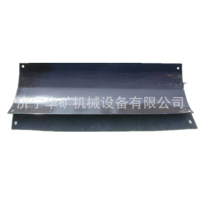 煤溜子 济宁华矿煤溜子厂家直供 煤溜子批发商 煤溜子18新款图1