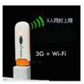 联通3G4G无线网卡托3Gwifi 车载WIFI发射器移动MIFI设备可修改