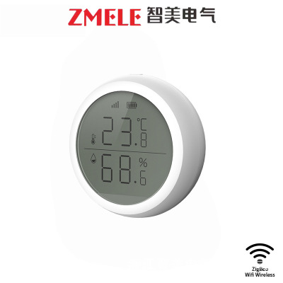 Zigbee涂鸦智能家居 WIFI无线温度传感器 家庭自动化场景安全报警
