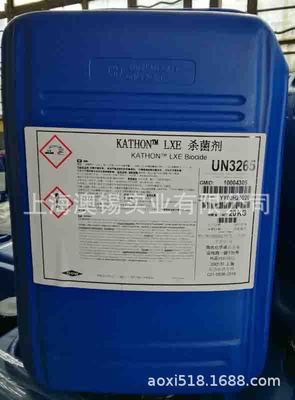 美国 淘氏杀菌剂RO-20 反渗透卡松防腐剂灭藻剂