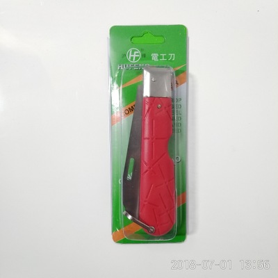 沪王工具梅西斯五金工具红色塑柄单用电工刀,厂家直销