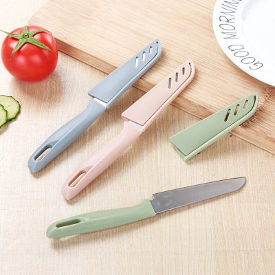 2558 北欧色厨房水果刀具不锈钢瓜果蔬刨刀去皮器便携苹果削皮刀