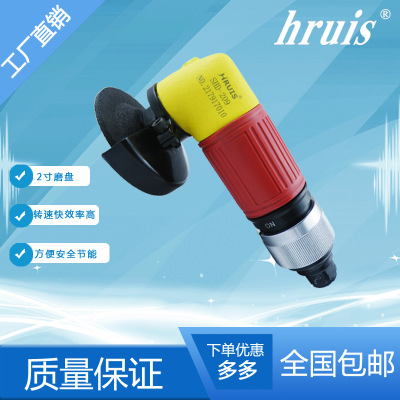 台湾厂家供应小型角向直柄打磨气动砂轮机 SHD-227 品质保证
