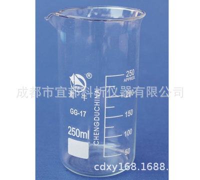 烧杯 高型烧杯 高形烧杯 蜀牛  蜀玻 量杯  耐高温容器 实验室